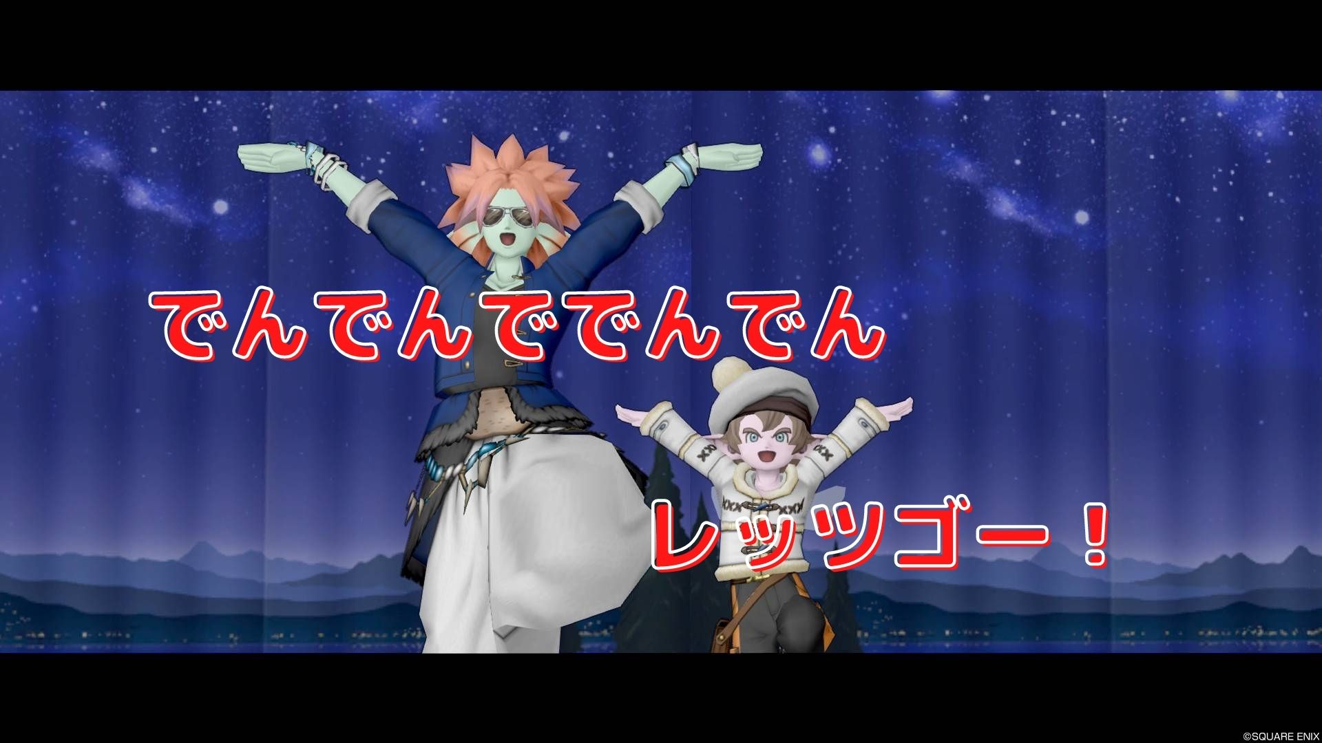 でんでんででんでん！【DQX】｜お父さんは光のララフェル