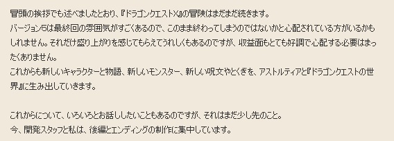 安西