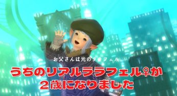 うちのリアルララフェル♀が２歳になりました