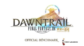 『黄金のレガシー』ベンチマークソフトで遊ぶ